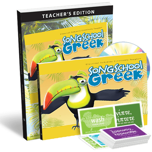 Song School Greek Complete Set by Classical Academic Press