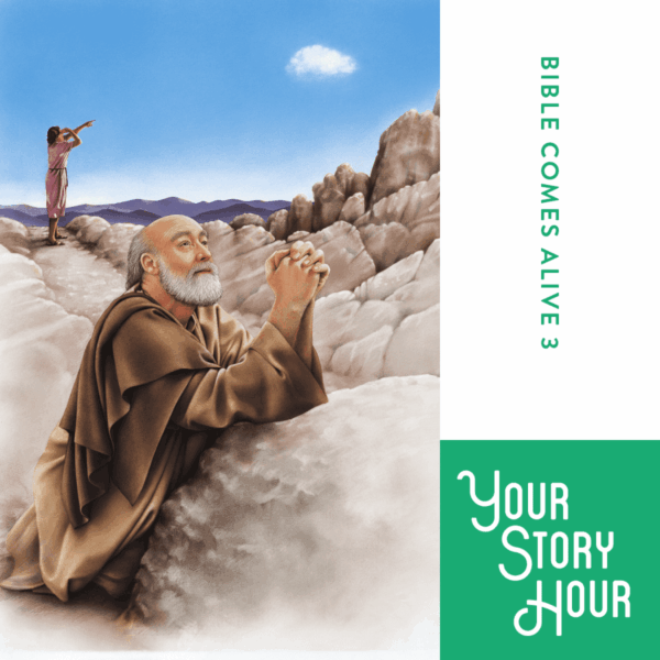 Bible Comes Alive Volume 3 by Your Story Hour